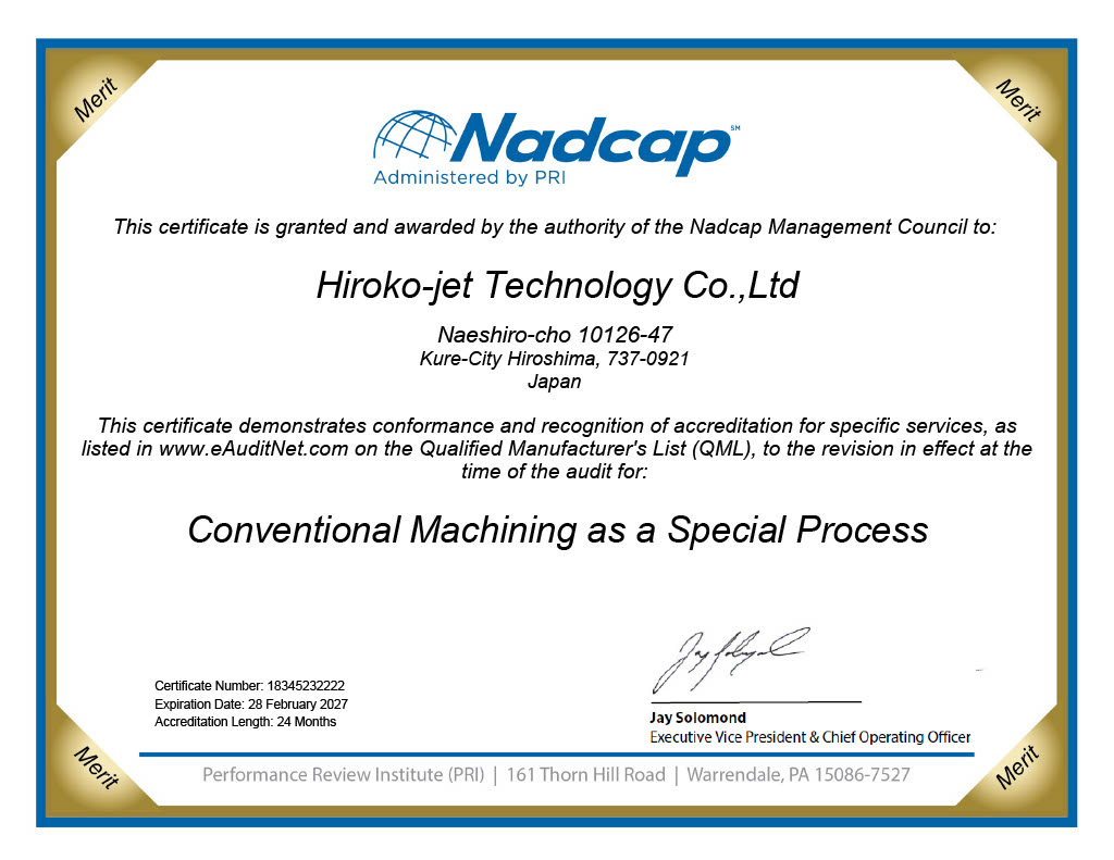 Nadcap certificate
